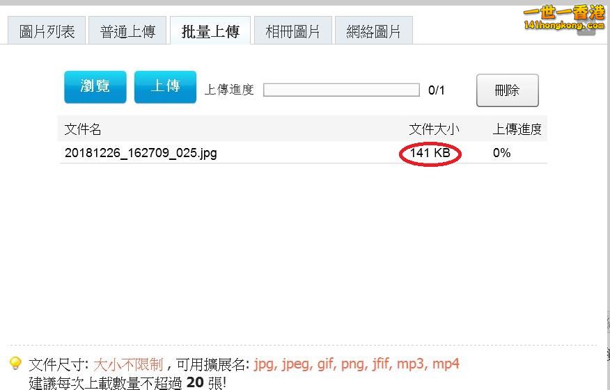 360截图20181226170540965.jpg
