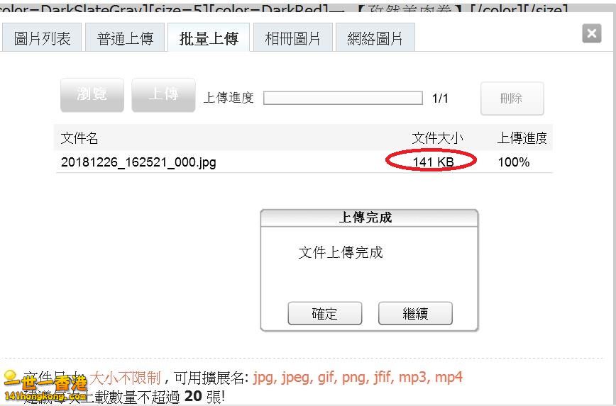 360截图20181226164152519.jpg