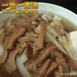 menu_9501427_29218575.jpg@249w_249h_1e_1c_1l watermark=1&&r=1&p=9&x=2&y=2&relati.jpg