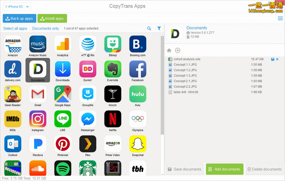 copytrans-apps-software-preview.png