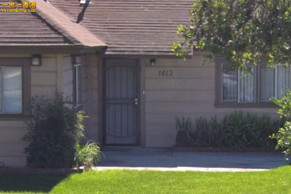 1412 Duarte.jpg