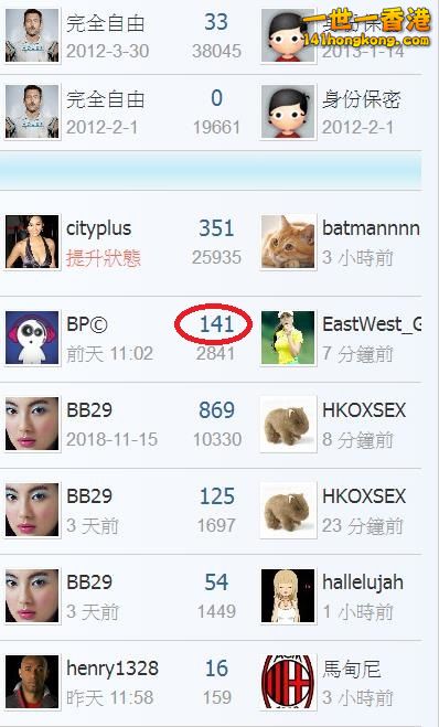 360截图20181204044221108.jpg