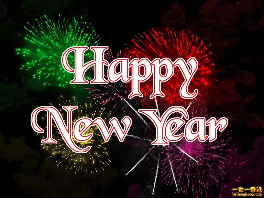 happy-new-year-firewor.jpg