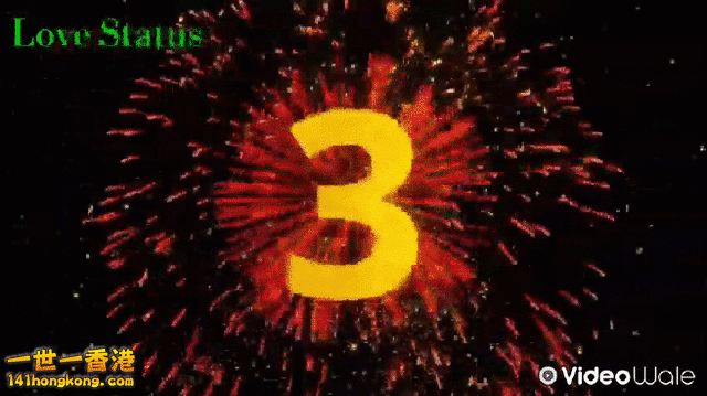 10 To 1 Countdown Happy New Year Status 2019-(MirchiStatus.com)_2.gif