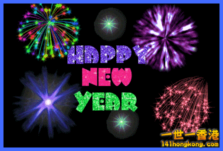 Happy-New-Year-Animated-Photos.gif