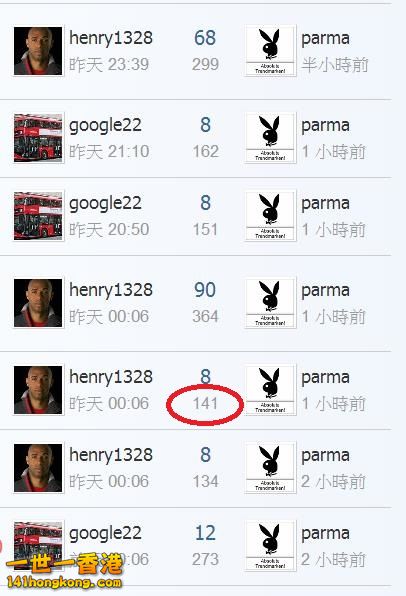 360截图20181220151035970.jpg