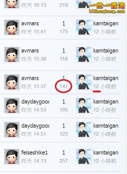 360截图20181204194718316.jpg