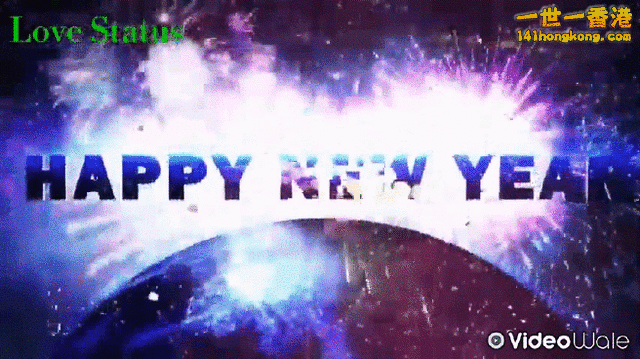 10 To 1 Countdown Happy New Year Status 2019-(MirchiStatus.com)_1.gif