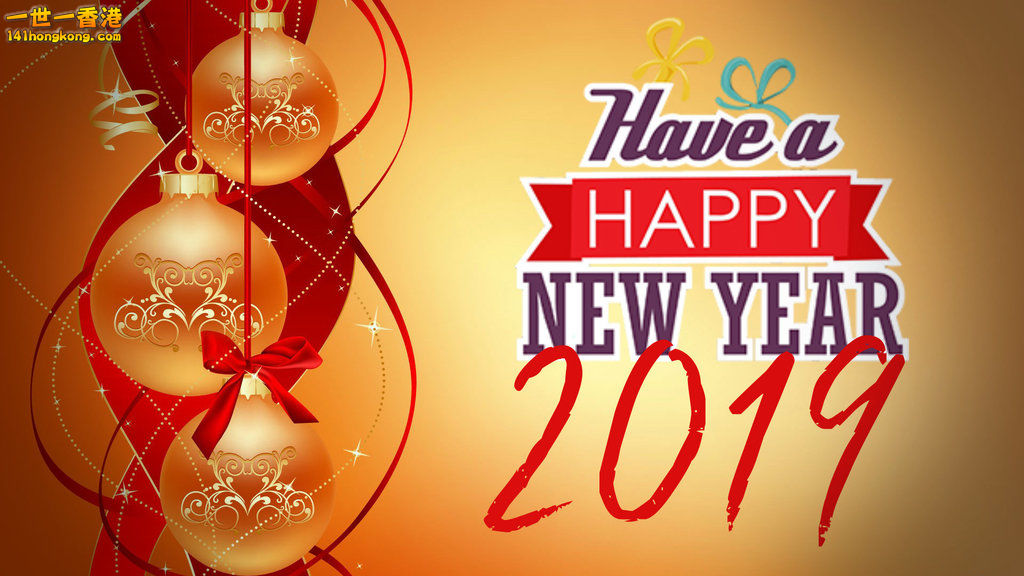 Happy-New-Year-2019.jpg