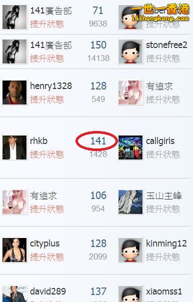 360截图20181210200734639.jpg