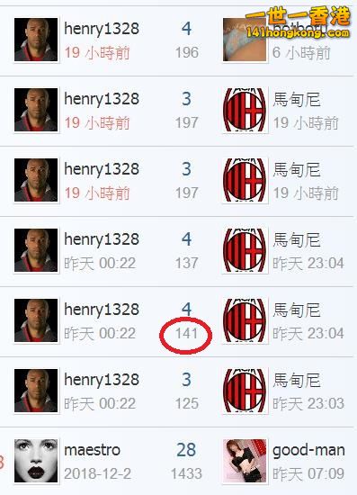 360截图20181210194629858.jpg