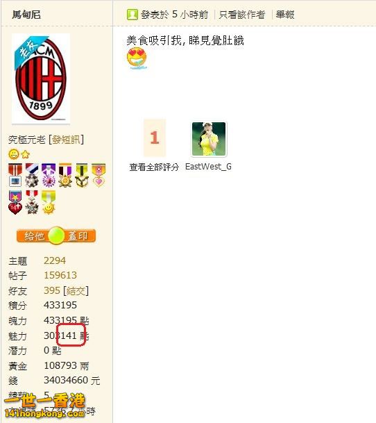 141.JPG