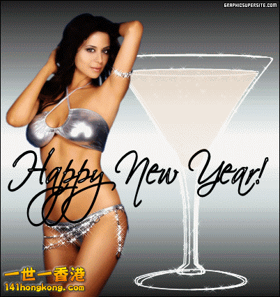 New-Year-Sexy-Girl.gif