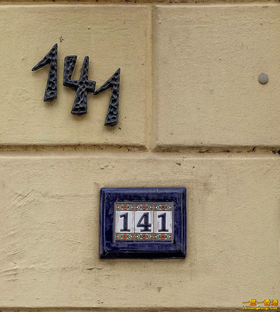 14174935865_86ee86ac23_b.jpg