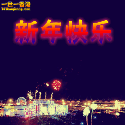 8DDEFF6B-C567-4682-84C8-14FA3E2FB487.gif