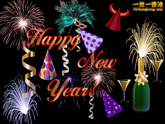 Happy New Year 2019 5.gif