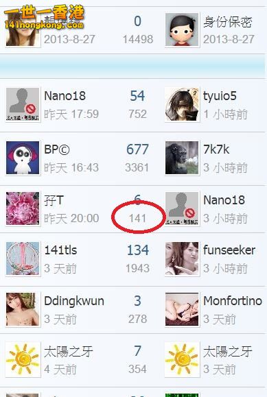 360截图20190101073208226.jpg