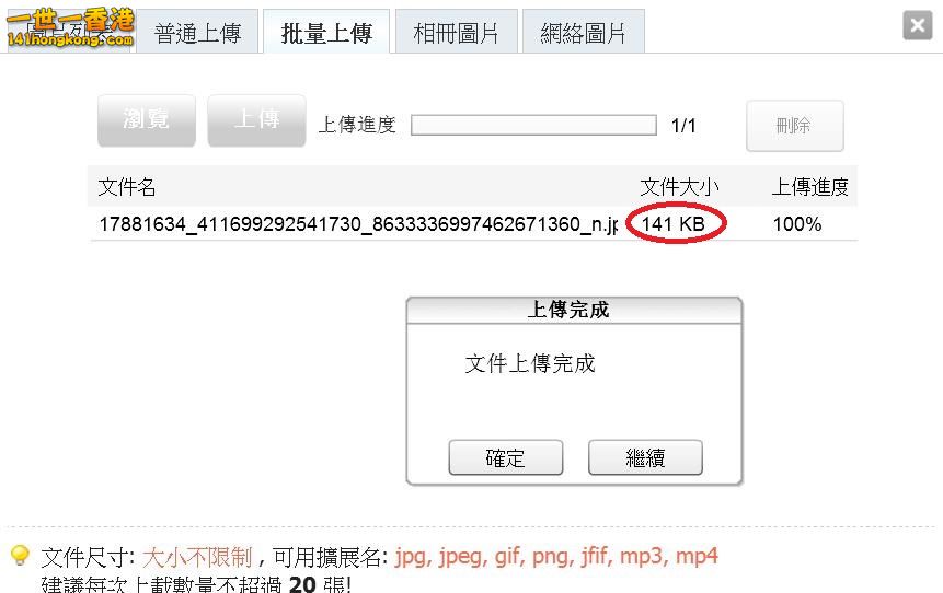 360截图20190102172811257.jpg