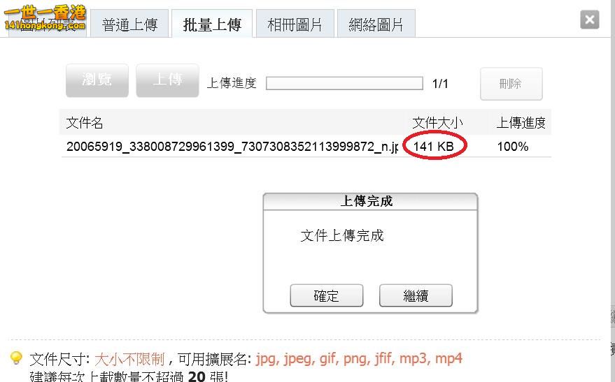360截图20190102173624291.jpg