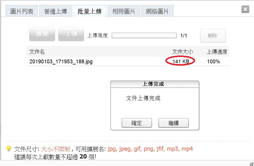 360截图20190103174327731.jpg