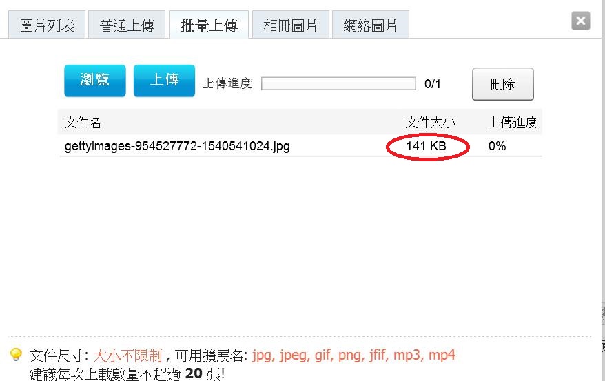 360截图20190105174833232.jpg