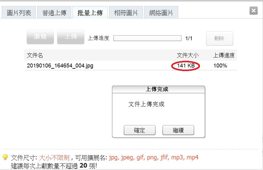 360截图20190106170304084.jpg