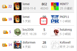 snap00823.png