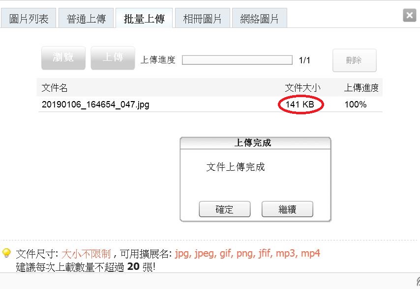 360截图20190106172906277.jpg