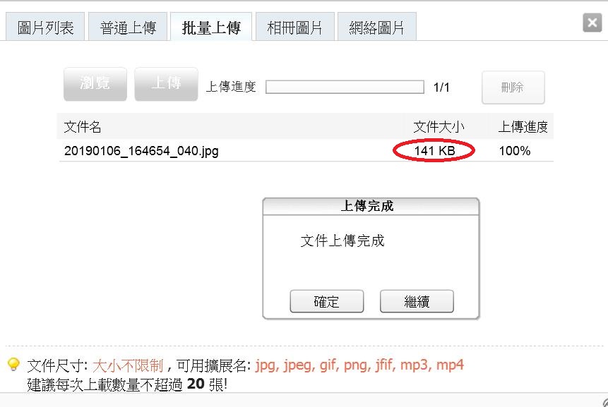 360截图20190106172654627.jpg