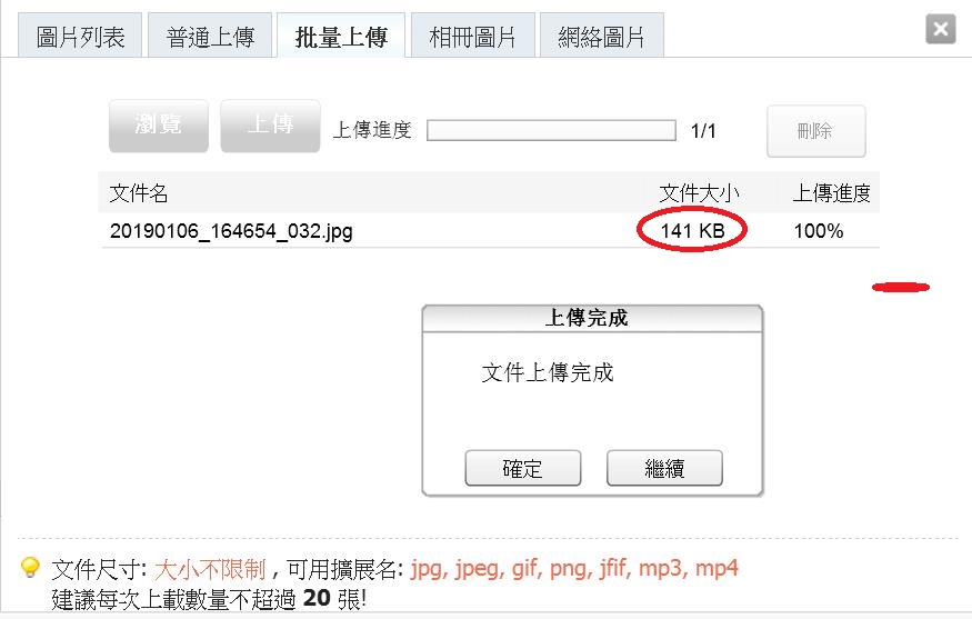 360截图20190106172329094.jpg