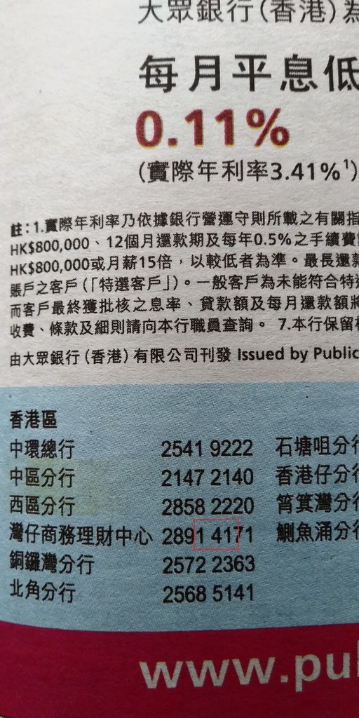相片1027.jpg