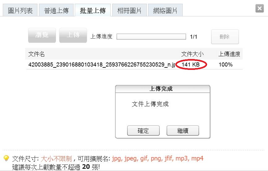 360截图20190108173253750.jpg
