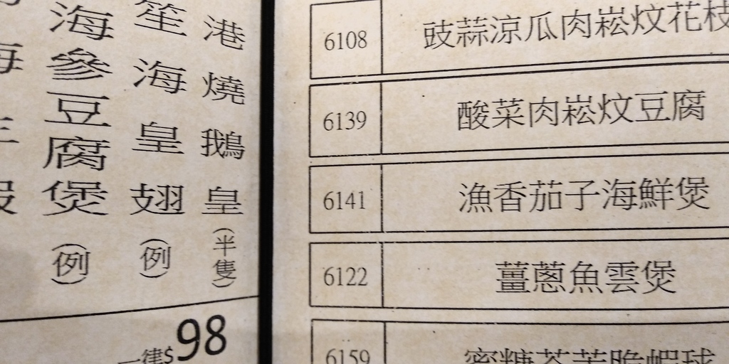 相片1031.jpg