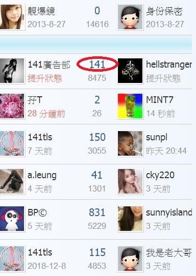 360截图20190105162044713.jpg