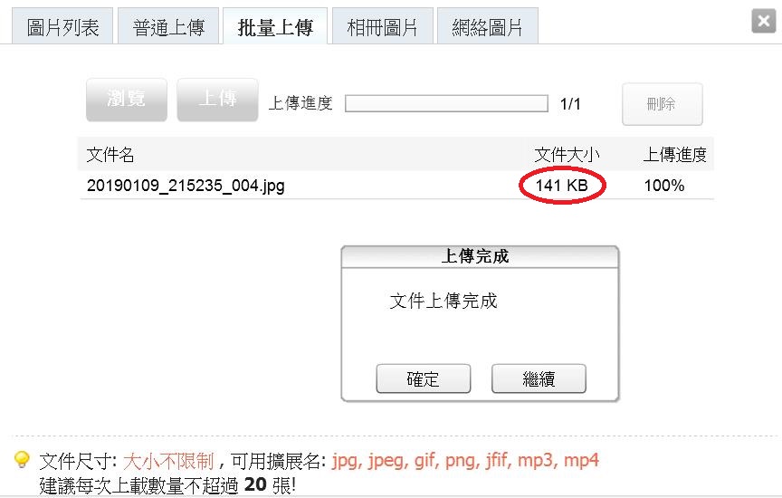 360截图20190110014542764.jpg