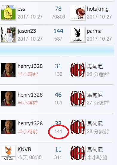 360截图20190101003341888.jpg