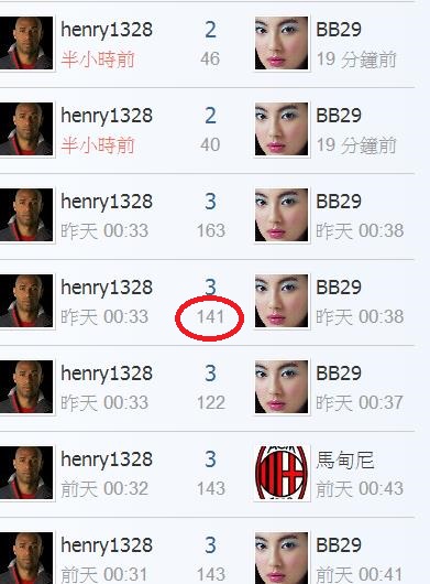 360截图20190113005610099.jpg