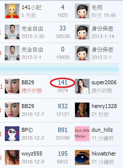 360截图20181224003311839.jpg