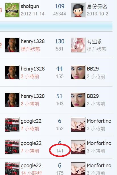 360截图20181229155818910.jpg