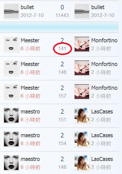360截图20190105161844252.jpg