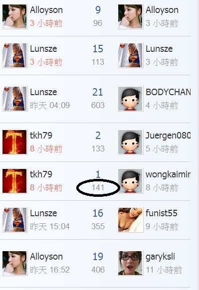 360截图20190109202351382.jpg