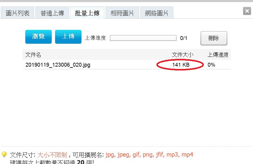 360截图20190119131849468.jpg