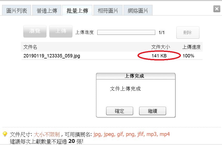 360截图20190119134417898.jpg