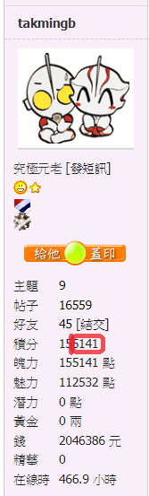 snap00834.png
