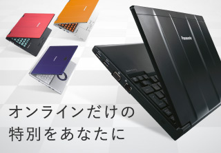gmenu_about_customizeletsnote.jpg