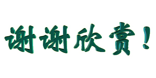 10F70D33-C2E0-46C7-B20D-6889B0756C14.jpeg