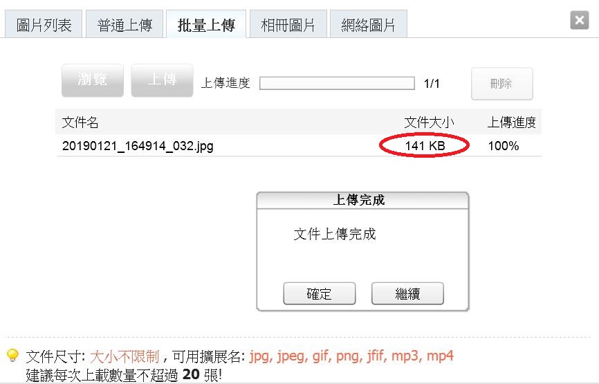 360截图20190121165806662.jpg