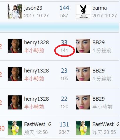 360截图20181225004759773.jpg