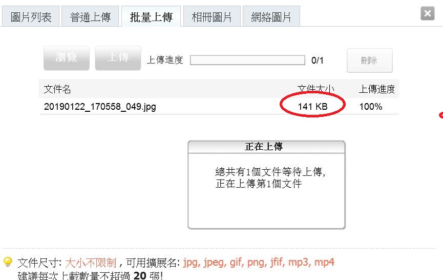 360截图20190122182729928.jpg