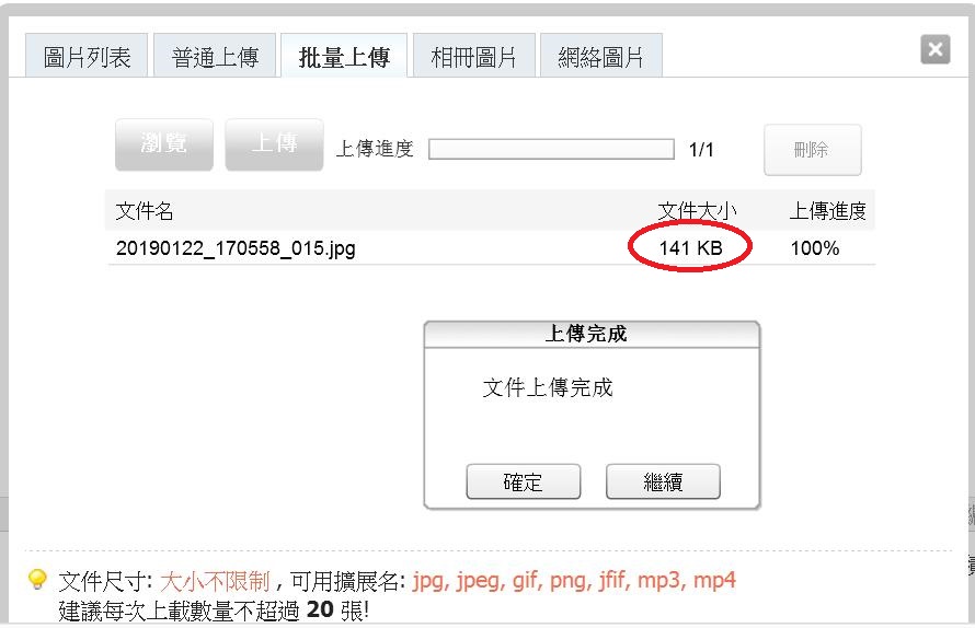 360截图20190122173959298.jpg